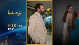 Aik Lafz Zindagi - Episode 79 - 28th July 2025
